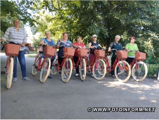 На Кіровоградщині для соціальних робітників закупили велосипеди