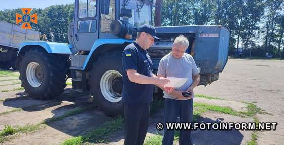 На Кіровоградщині вогнеборці перевіряють сільгосппідприємства області 