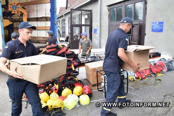 На Кіровоградщині рятувальники отримали гуманітарний вантаж від західних країн-партнерів (ФОТО)