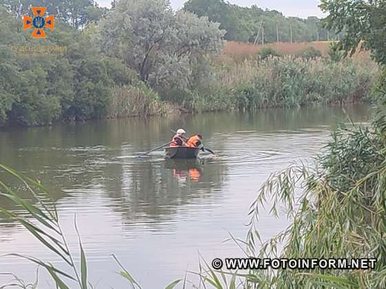 На Кіровоградщині знову втопився чоловік 