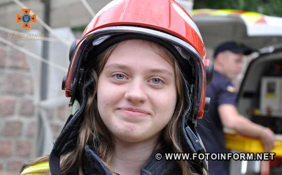 У Кропивницькому рятувальники взяли участь у заходах до Дня молоді 