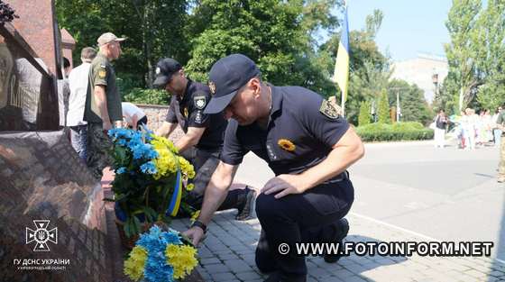 Рятувальники у Кропивницькому долучилися до вшанування загиблих захисників