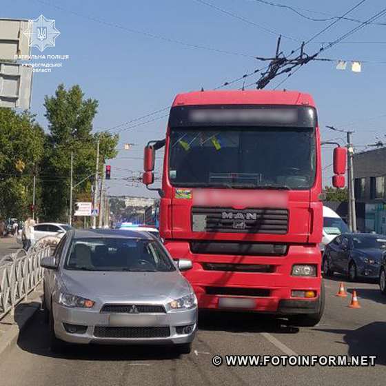 У Кропивницькому вантажівка зіткнулася з іномаркою