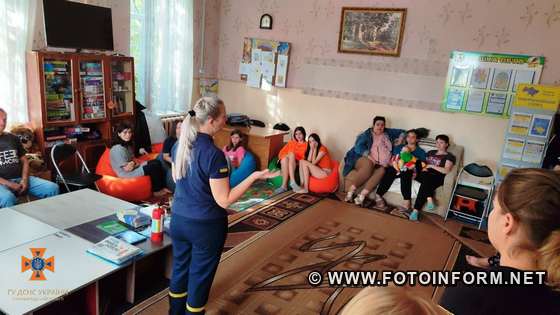 До гуртожитку для переселенців у Кропивницькому завітали рятувальники