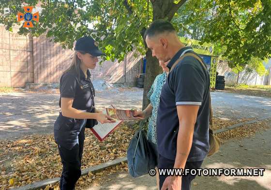 У громадах Кропивницького району відбулися рейди 