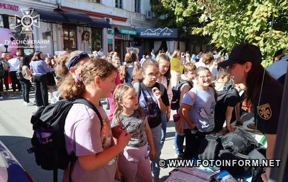 Фестиваль молодіжної книги відбувся у Кропивницькому 