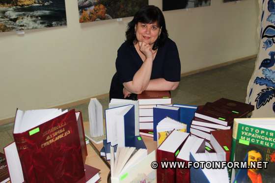 Всеукраїнський день бібліотек відзначили у Кропивницькому 