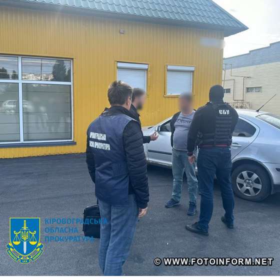 Працівника райавтодору затримали на хабарі у Кропивницькому
