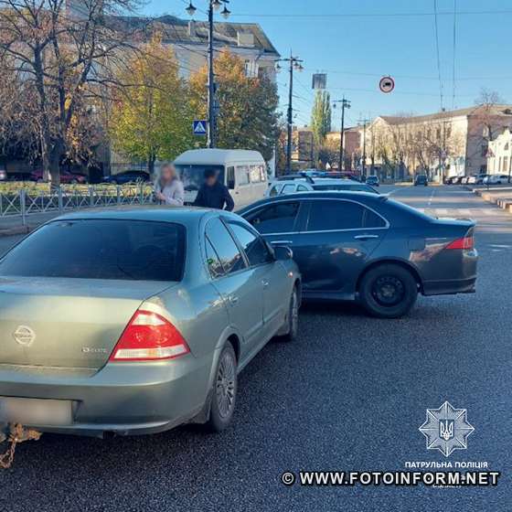 В центрі Кропивницького сталася ДТП за участі двох автомобілів