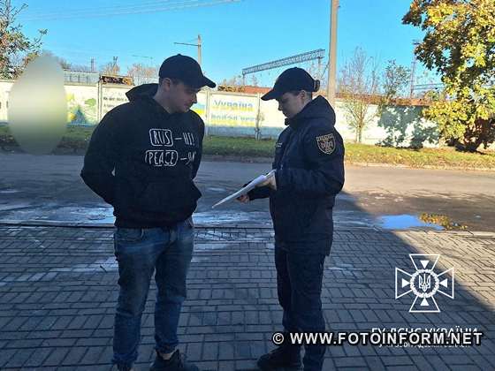 На Кіровоградщині рятувальники проводять превентивні заходи 