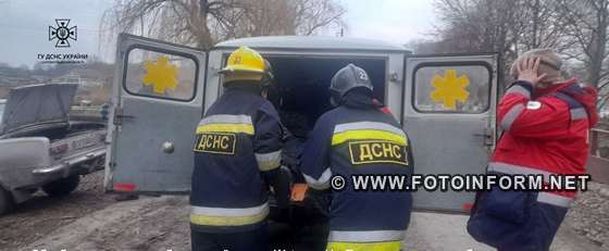 На Кіровоградщині трапилось дві аварії
