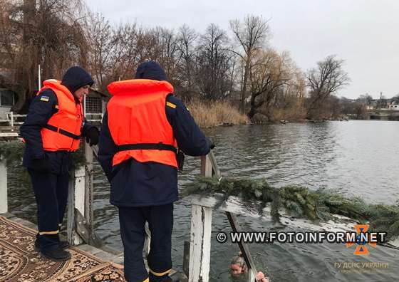 На Кіровоградщині понад сто рятувальників чергували під час купання вірян на Водохреще (ФОТО)