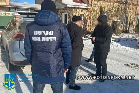 На Кіровоградщині посадовець обіцяв за хабар отримання міжнародного сертифікату