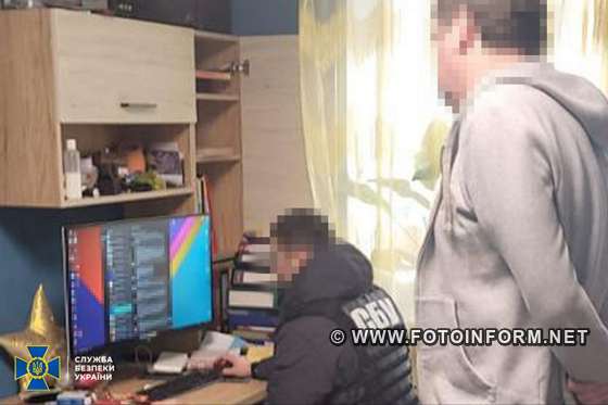 На Кіровоградщині затримала російського інформатора