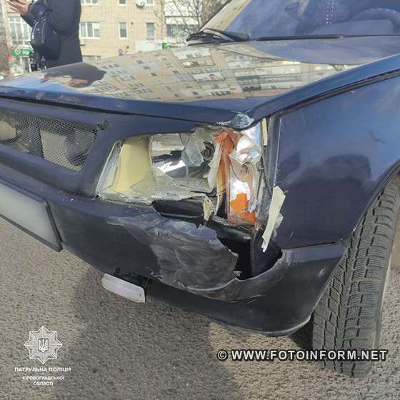 ДТП у Кропивницькому: на вулиці Незалежності зіткнулися дві автівки (ФОТО)