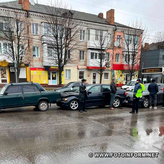 Автопригода сталася сьогодні, на вулиці Соборній у Кропивницькому.