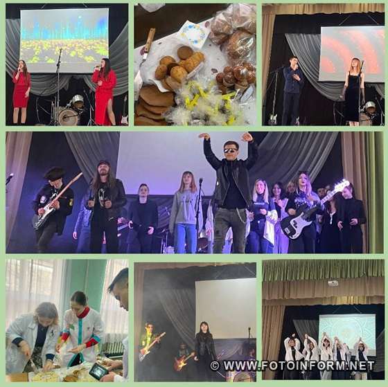 У Кропивницькому медичному фаховому коледжі ім.Є.Й.Мухіна відбулася волонтерська акція, під час якої було проведено благодійний ярмарок та концерт.