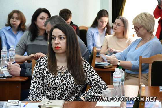 У Кропивницькому обговорили модернізацію системи професійно-технічної освіти в області (ФОТО)