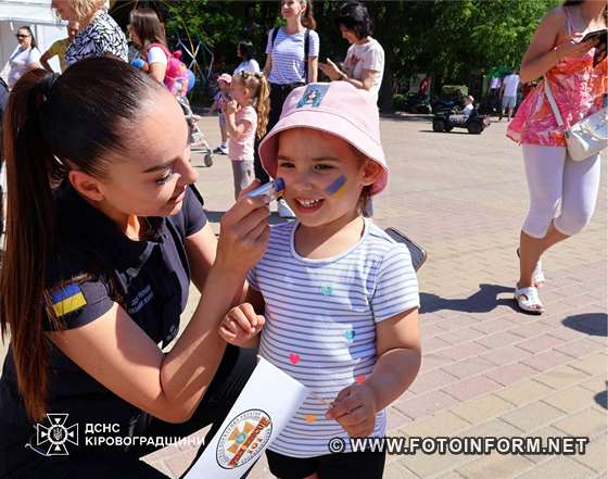 У Кропивницькому з нагоди цього дня для дітей організували різноманітні навчально-ігрові та спортивні програми, майстер-класи та виставки.