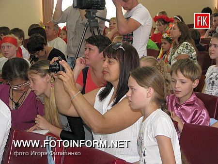 Кировоград: возрожден фестиваль детского творчества(ФОТО)