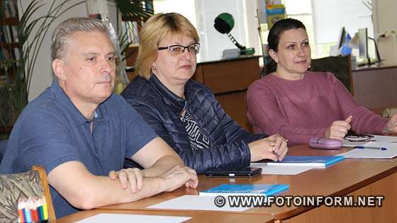 У Кропивницькому відбулося засідання батьківського клубу (ФОТО)