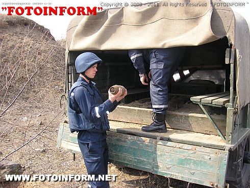 Устаревшие боеприпасы обезвредили в Новомиргородском районе(ФОТО)