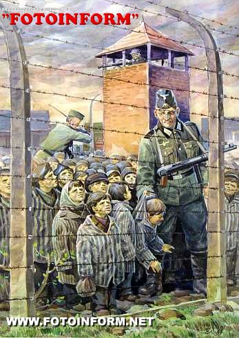Експозиція «Злочин без строку давності» до Міжнародного дня визволення в’язнів фашистських концтаборів (ФОТО)
