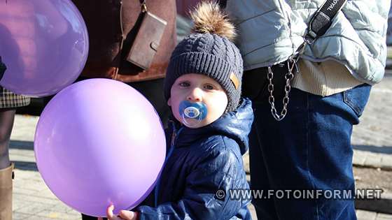 Вулична акція відбулася у Кропивницькому (ФОТО)