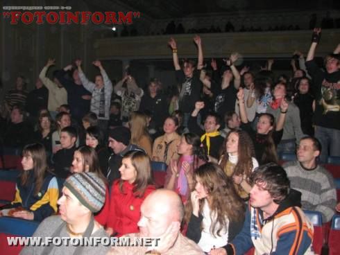 Монотипія духу 2012-акустичний концерт в Кіровограді