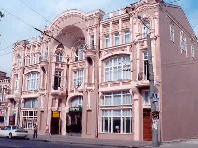Кировоградский областной художественный музей