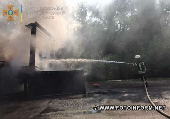 У Кропивницькому загорівся вантажний автомобіль