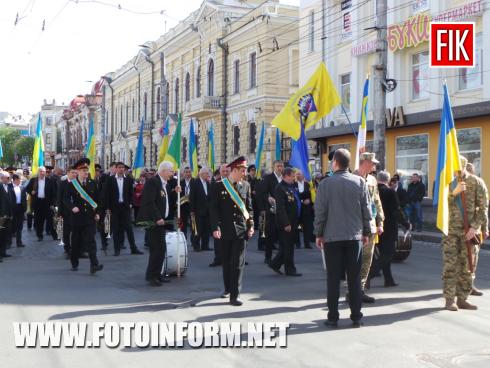 Сьогодні, 26 квітня, у Кропивницькому відбулася пам’ятна хода та покладання квітів до пам’ятника «Жертвам Чорнобиля», повідомляє FOTOINFORM.NET