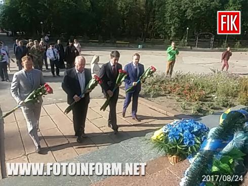 Сьогодні, 24 серпня, у Ковалівському парку відбулося покладання квітів до пам