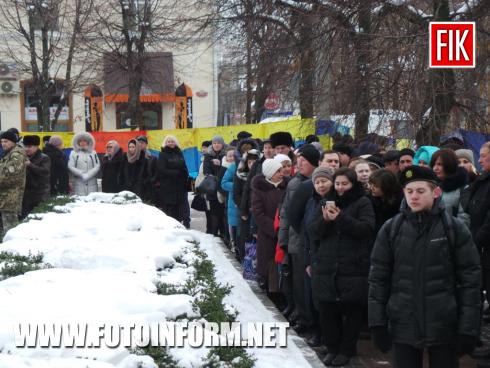Сьогодні, 29 січня, на розі вулиць Дворцової та Шульгиних, де встановлений пам