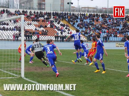 Только что в Кировограде закончился футбольный матч между кировоградской Зиркой и ПФК Сумы.