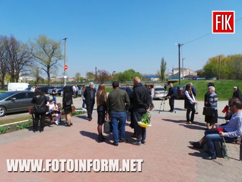 Сьогодні, 24 квітня, вірменська громада Кропивницького вшанувала 104-річницю пам’яті жертв геноциду Вірменії, повідомляє FOTOINFORM.NET