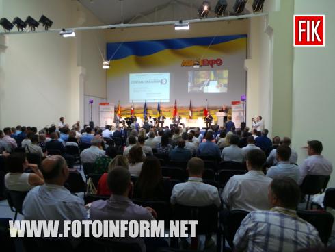 Сьогодні, 21 вересня, у виставковому комплексі ТОВ «Украгроекспо» розпочав свою роботу Міжнародний інвестиційний форум «Central Ukrainian ID».