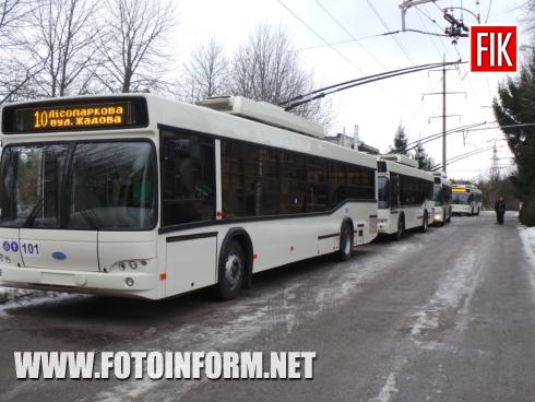 Сьогодні, 28 грудня, у Кропивницькому міська влада презентувала десять нових тролейбусів. 