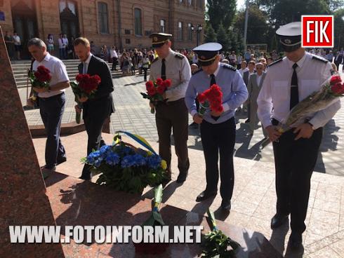 Сьогожні, 24 серпня 2018 року, у Кропивницькому святкування Незалежності розпочалося з покладання квітів до пам