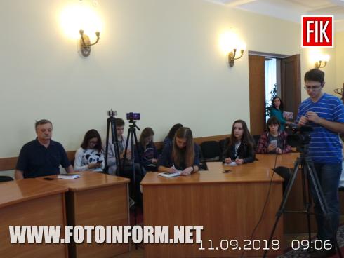 Сьогодні, 11 вересня, у міській раді Кропивницького відбувається прес-конференція заступника начальника ГУ ЖКГ Тетяни Савченко