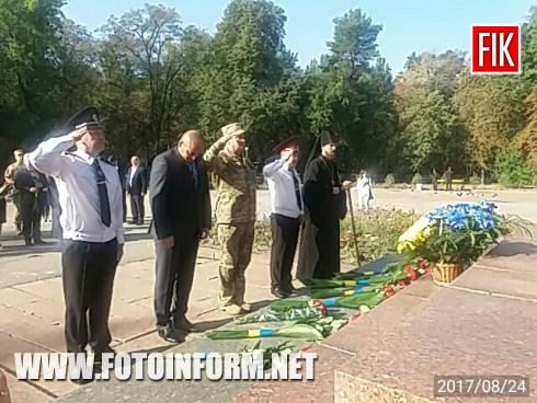 Сьогодні, 24 серпня, у Ковалівському парку відбулося покладання квітів до пам