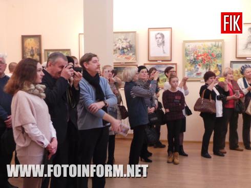 У Кіровоградському обласному художньому музеї зараз відбувається відкриття персональної виставки художника-земляка Степана Ніколенка «Враження, подаровані життям» до 75 –річчя з дня народження митця. 