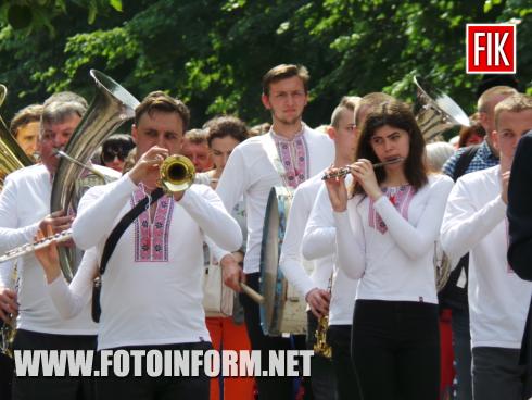 Сьогодні, 18 травня, у місті Кропивницький в рамках Дня Європи відбувся парад країн, повідомляє, повідомляє FOTOINFORM.NET