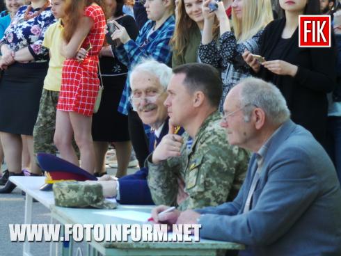 Сьогодня, 4 травня, учні закладів освіти Кропивницького візьмуть участь в міському військово-патріотичному конкурсі «Майбутній захисник України». 