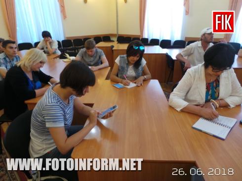 Сьогодні, 26 червня, у міській раді Кропивницького відбудеться прес-конференція начальника управління розвитку тарнспорта та зв