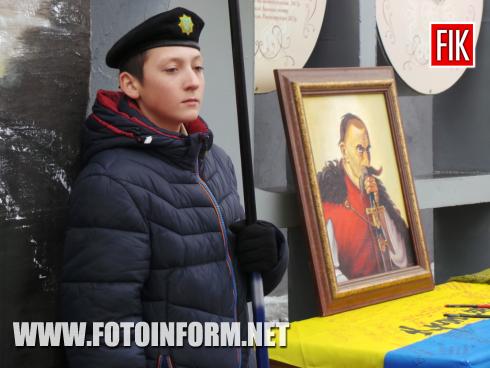 Сьогодні, 29 січня, на розі вулиць Дворцової та Шульгиних, де встановлений пам