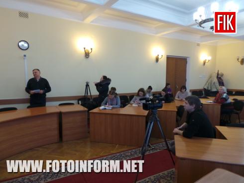 Сьогодні, 15 січня, у міській раді Кропивницького відбувається прес-конференція заступника начальника управління охорони здоров