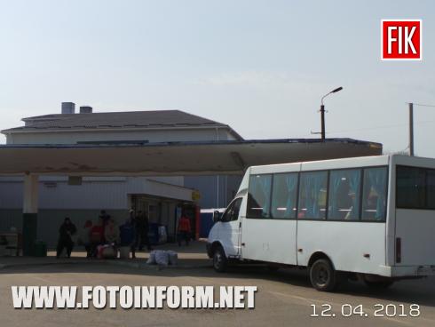 Сьогодні, 12 квітня, у Кропивницькому на старому автовокзалі Укртрансбезпека розпочала перевірку автобусів
