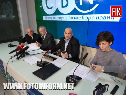 Зараз у CBN відбувається прес-конференція, на якій оголошують результати внутрішнього аудиту в Донецькому медуніверситеті.