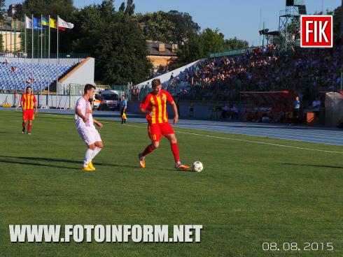 На стадионе Зирка закончился матч между кировоградской Зиркой и футбольным клубом Днiпро (Черкассы)